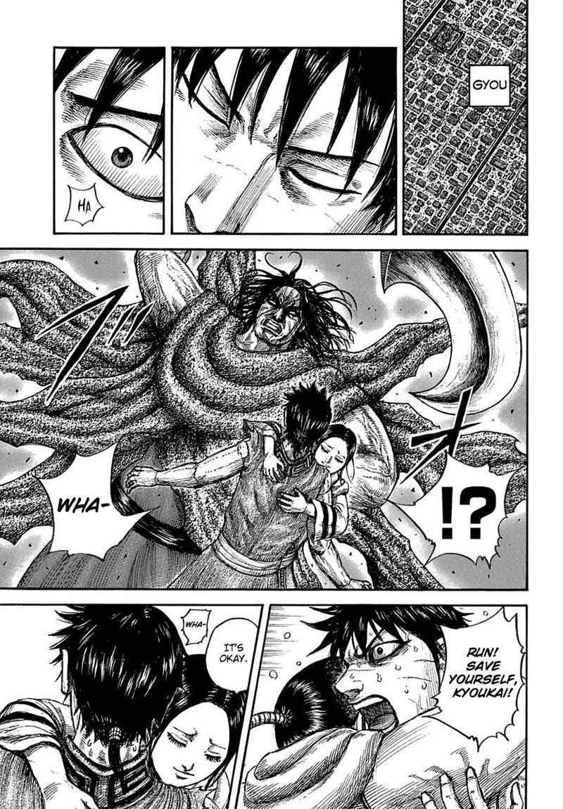 Chapter 640 - Page 7