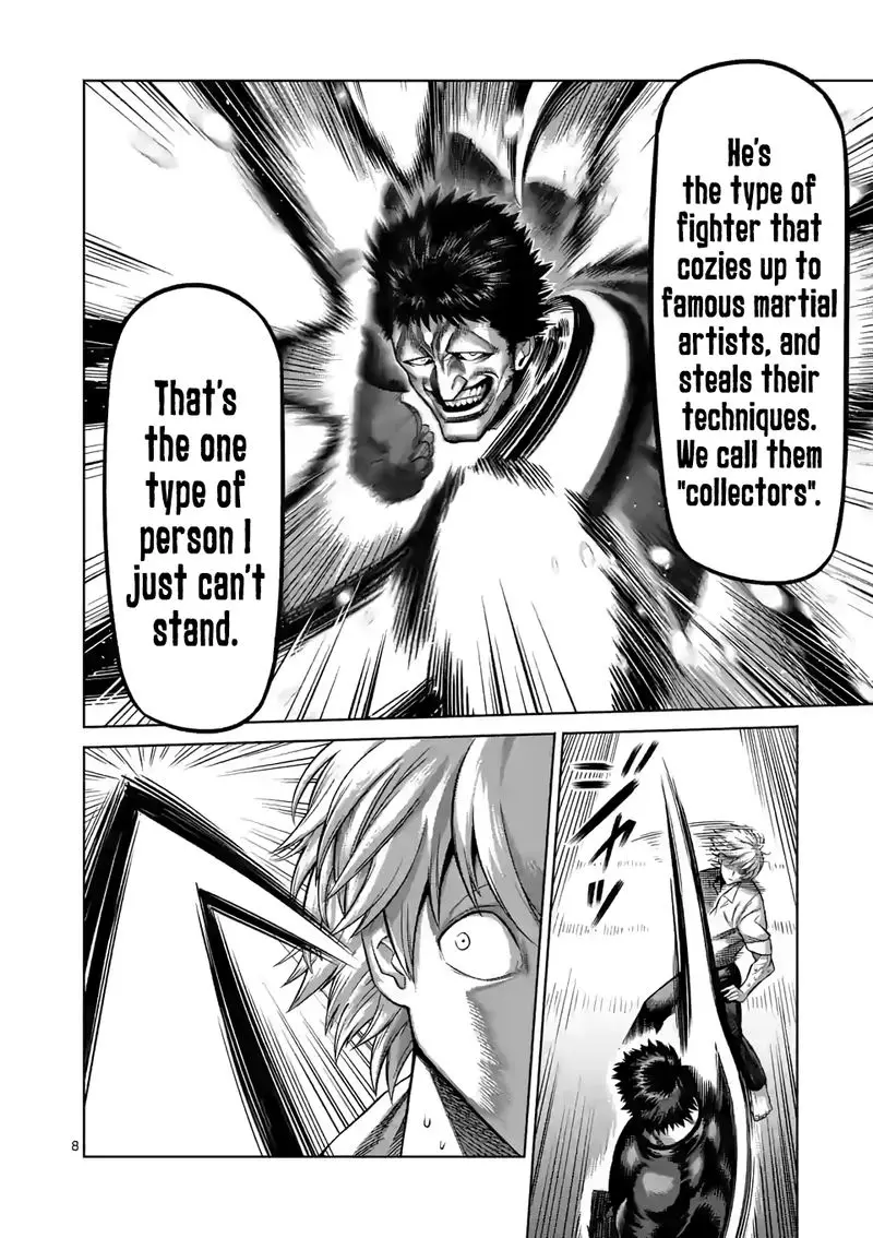 Chapter 78 - Page 8