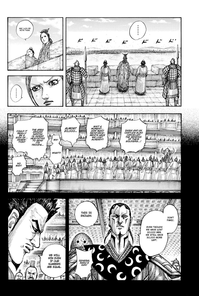 Chapter 814 - Page 3