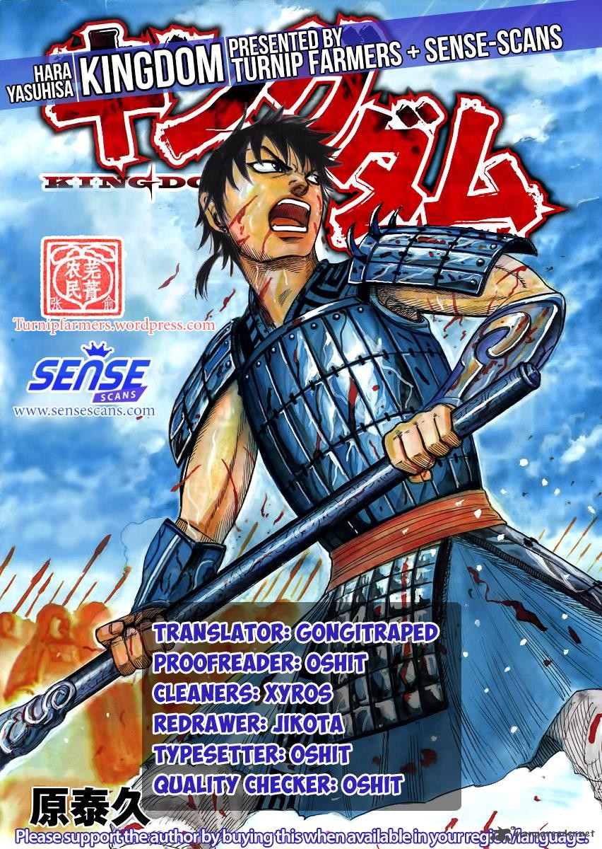 Chapter 513 - Page 1