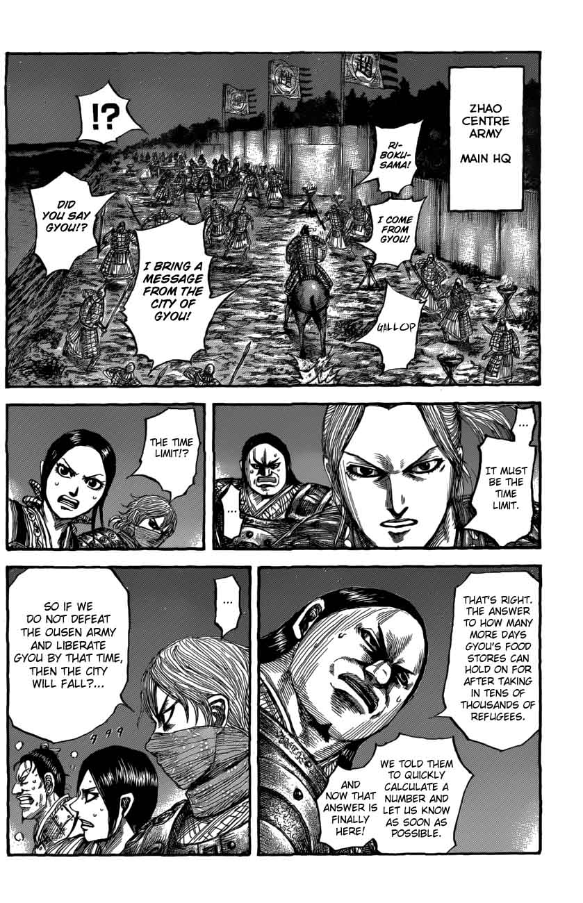 Chapter 550 - Page 18