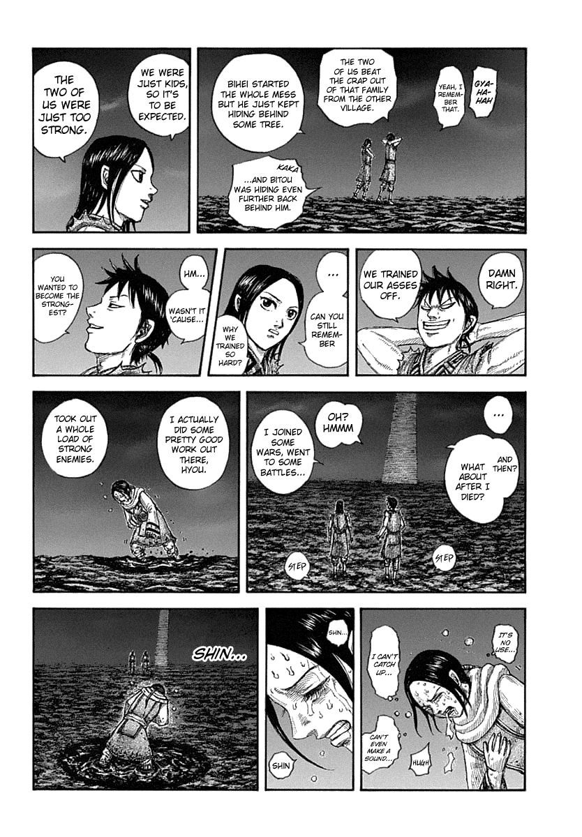 Chapter 631 - Page 6