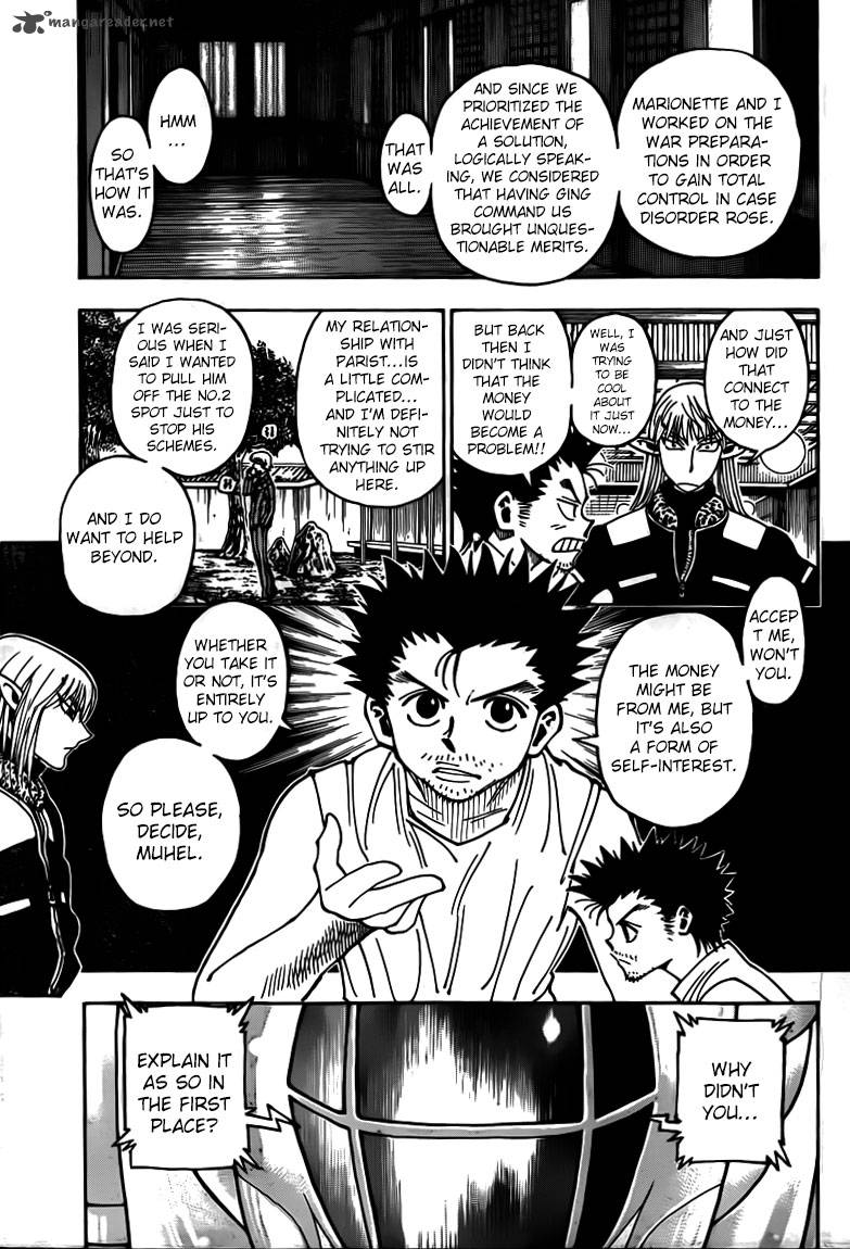 Chapter 347 - Page 17