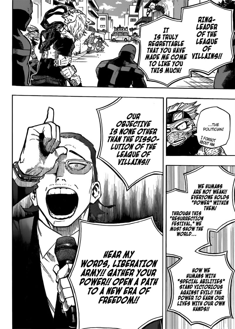 Chapter 231 - Page 13