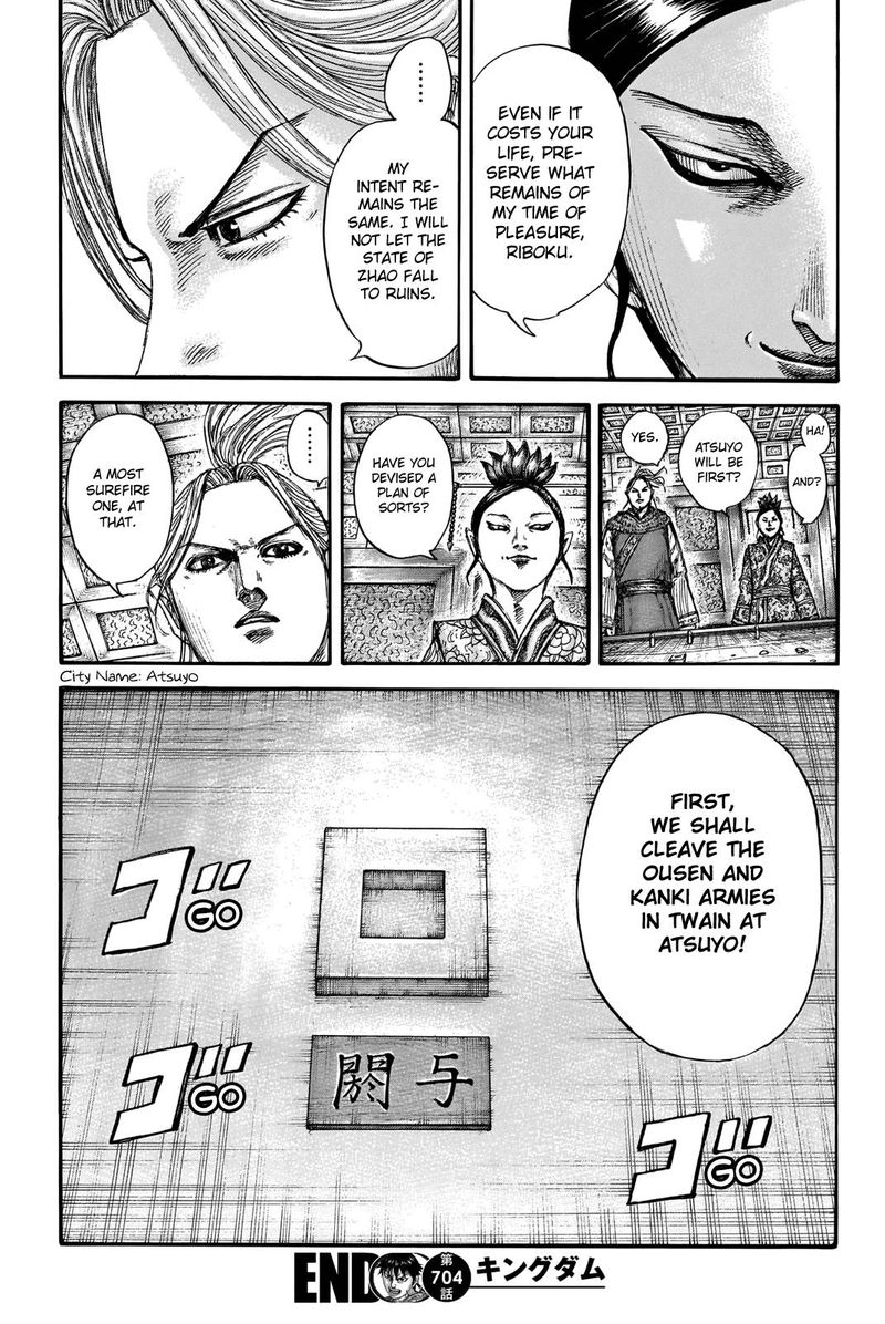 Chapter 704 - Page 19