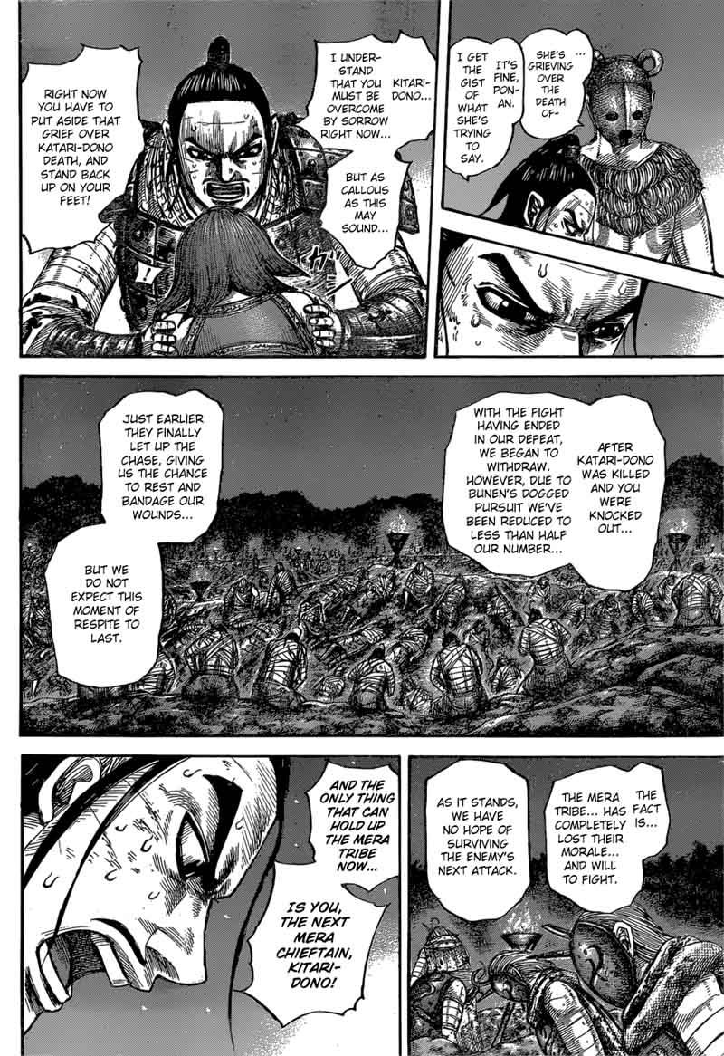 Chapter 567 - Page 5