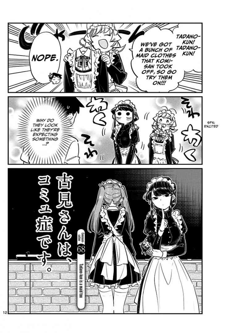 Chapter 68 - Page 1