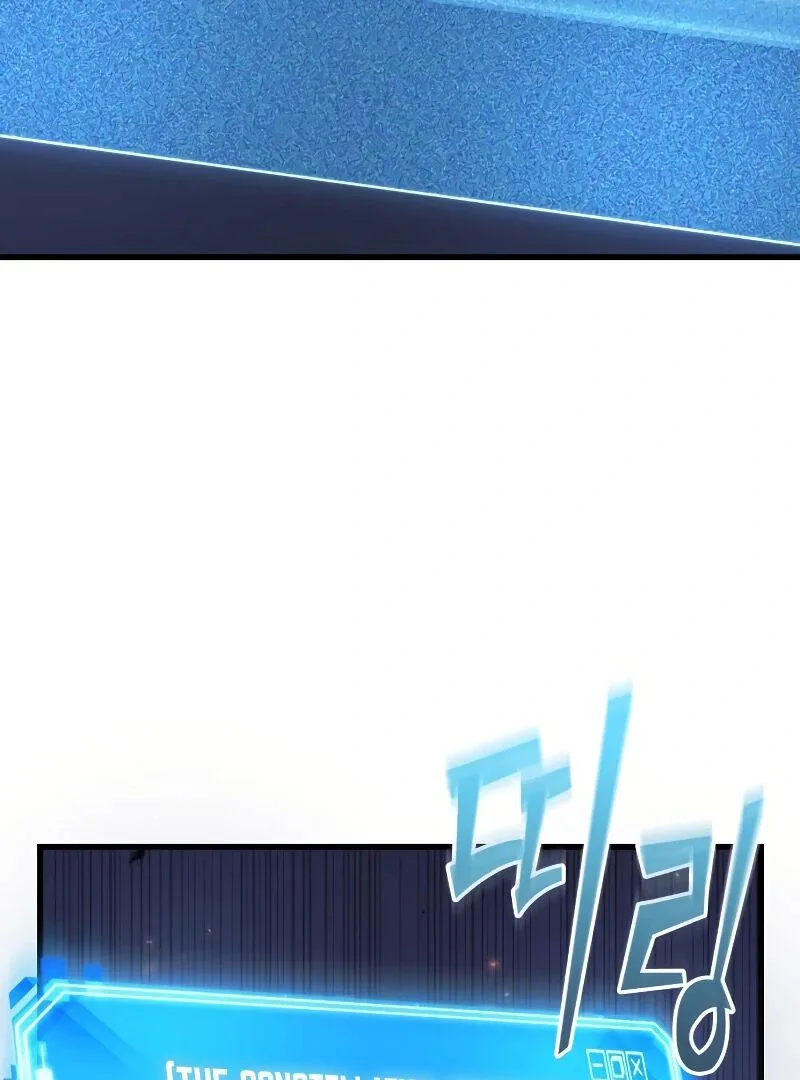 Chapter 245 - Page 72