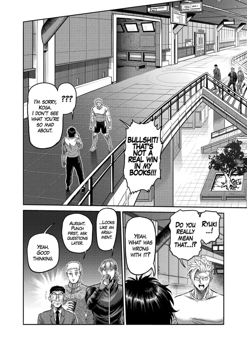 Chapter 183 - Page 8