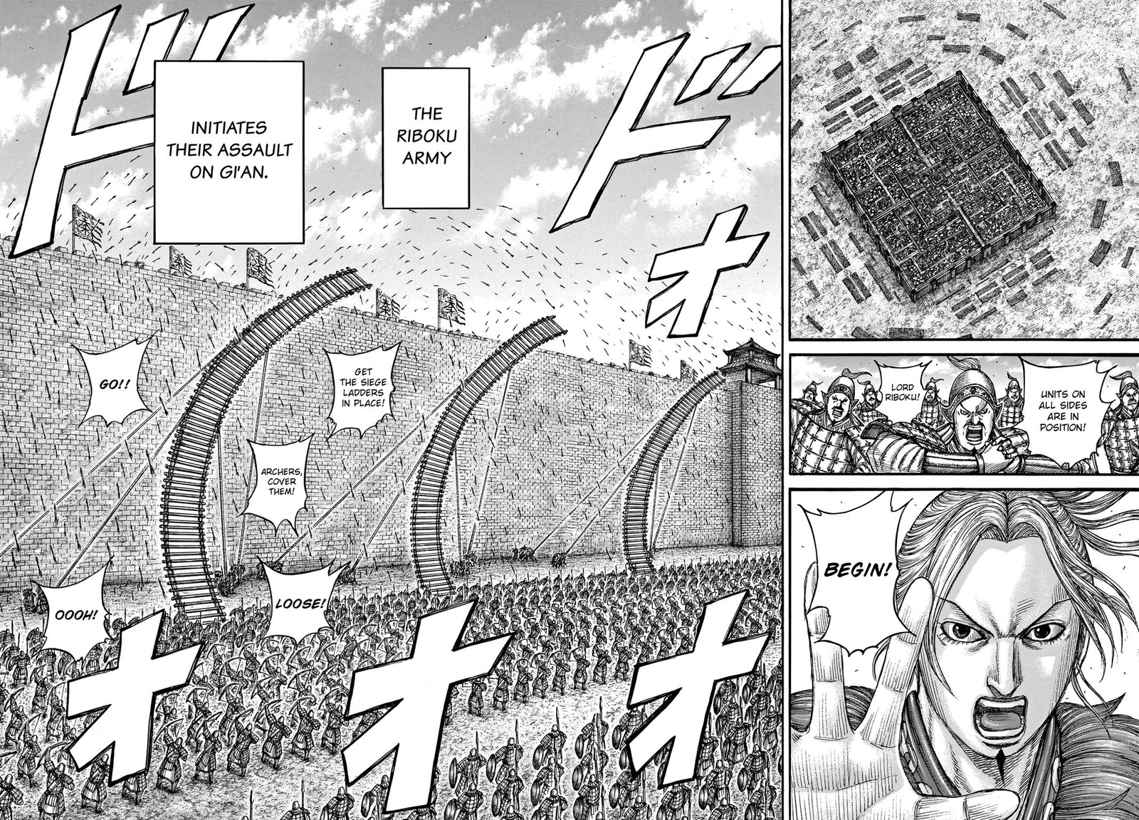 Chapter 739 - Page 6
