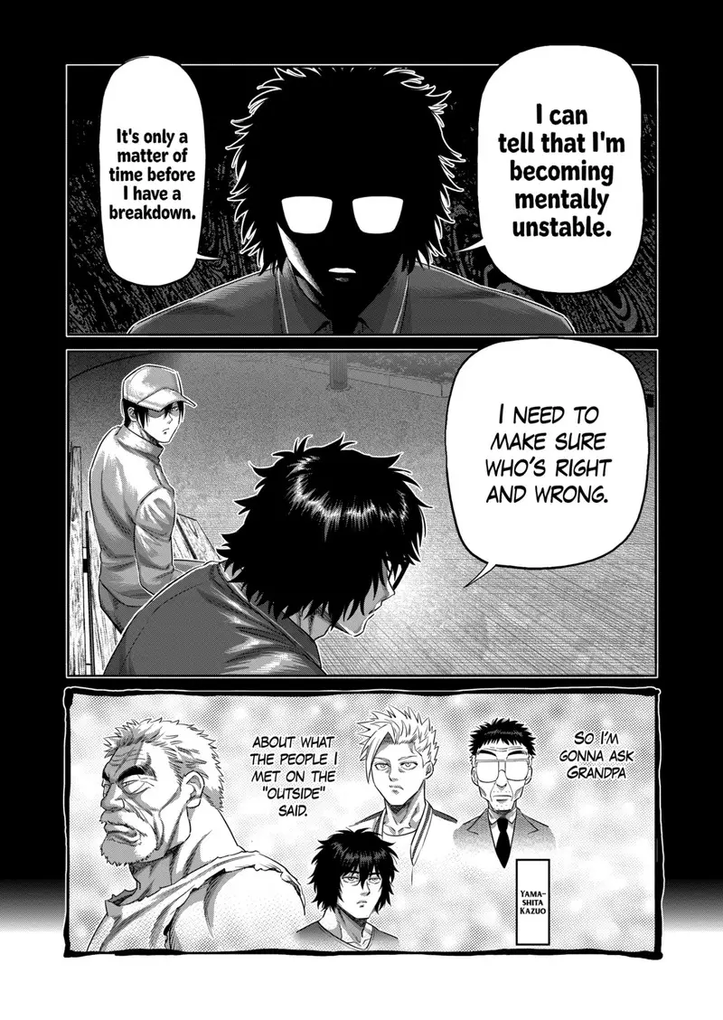 Chapter 201 - Page 7
