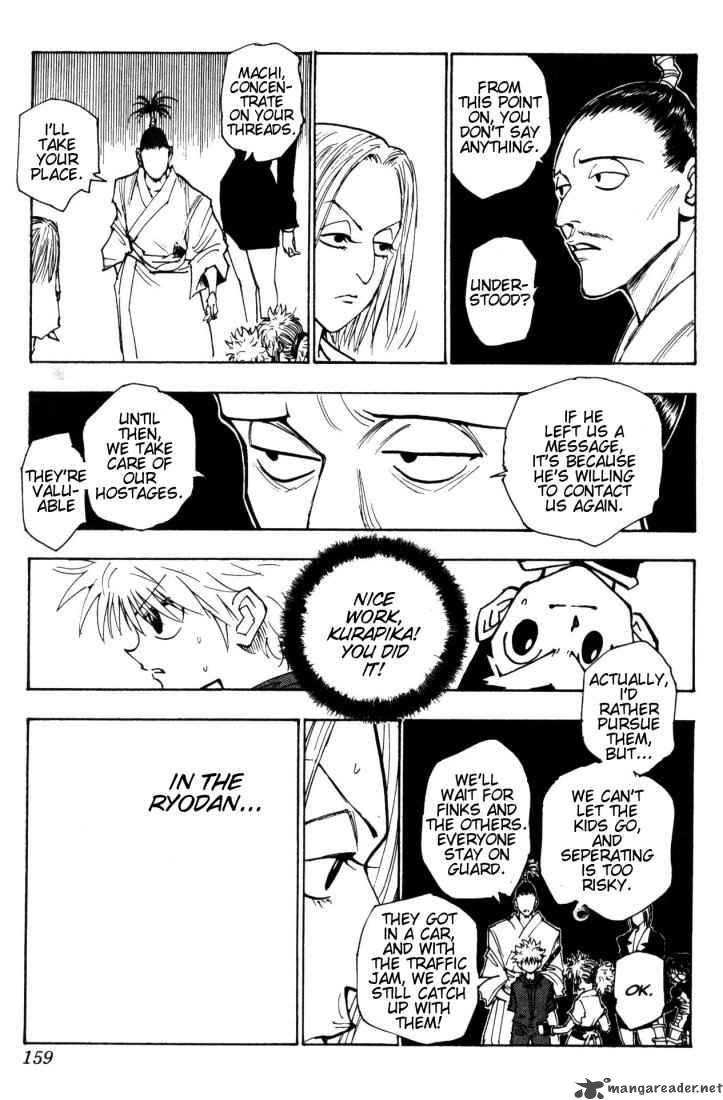 Chapter 114 - Page 7