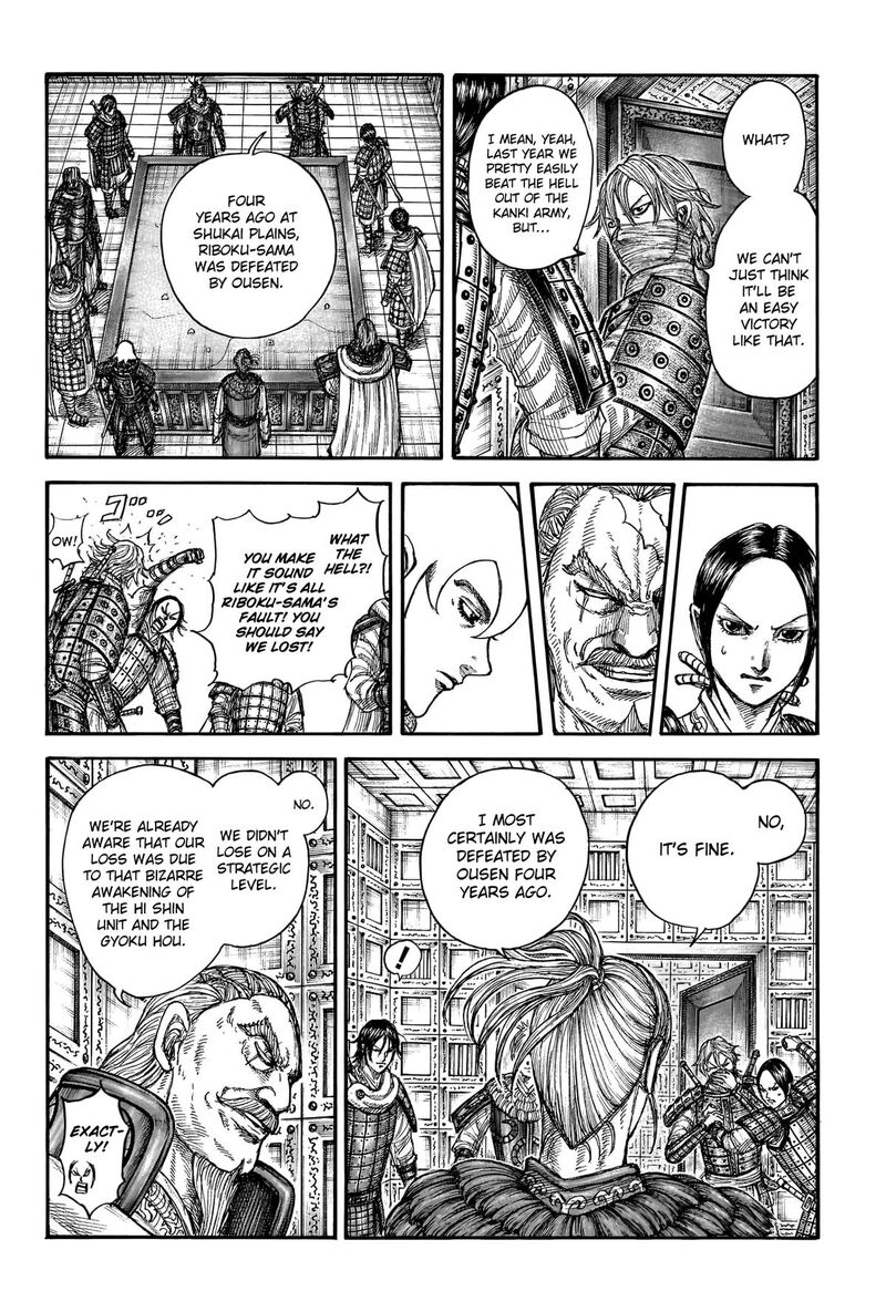 Chapter 771 - Page 13