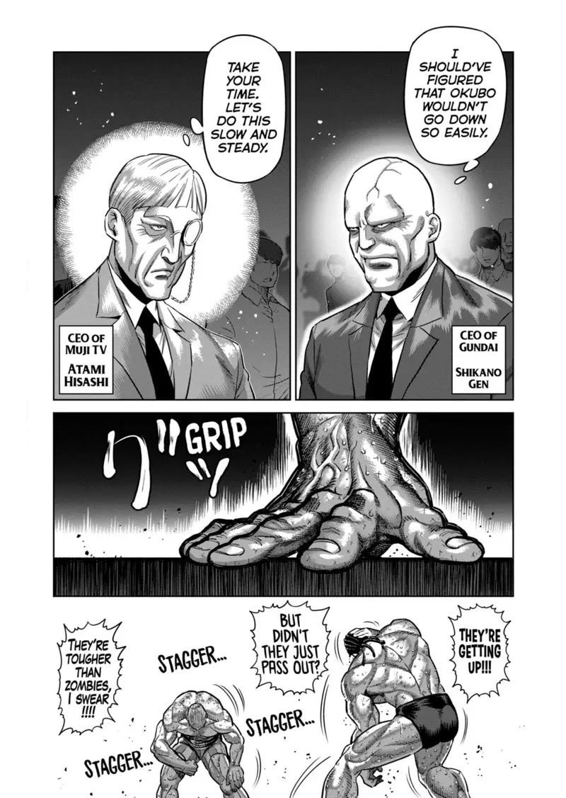 Chapter 196 - Page 8