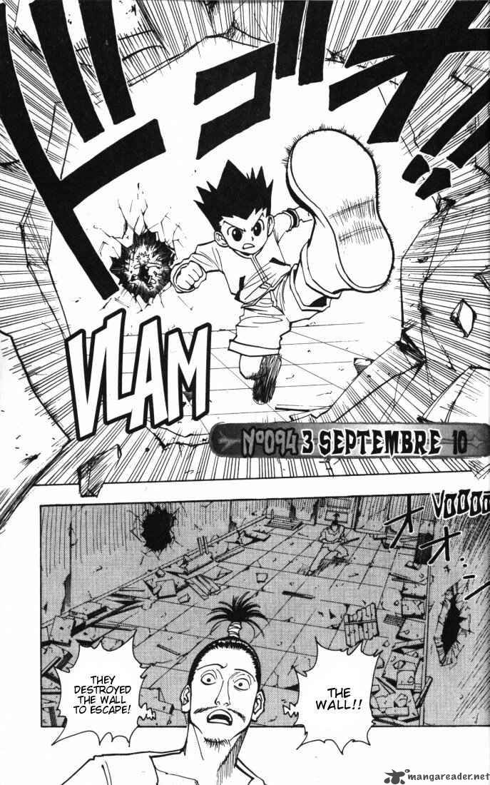 Chapter 94 - Page 1