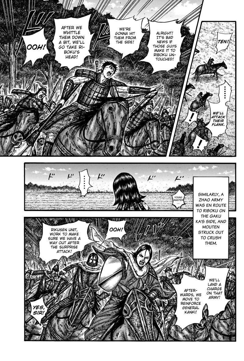 Chapter 742 - Page 11