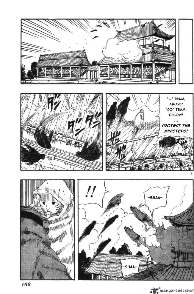 Chapter 115 - Page 3
