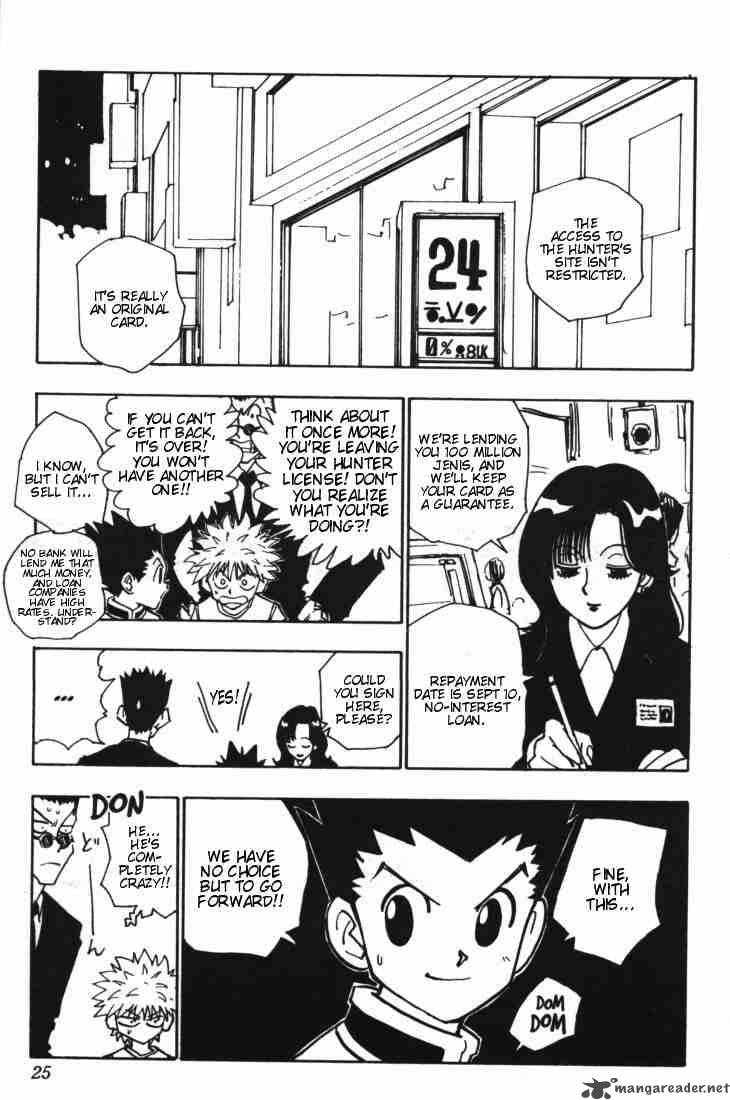 Chapter 84 - Page 19