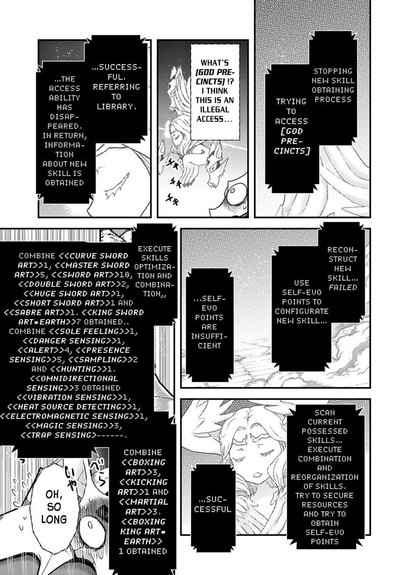 Chapter 39 - Page 15