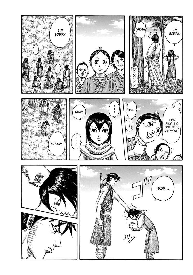 Chapter 670 - Page 3
