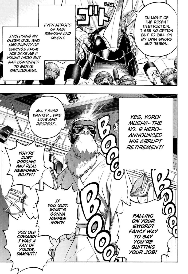 Chapter 300 - Page 7