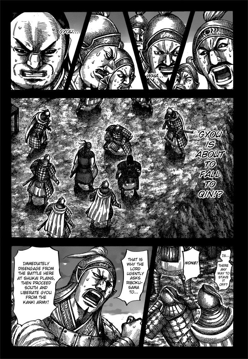 Chapter 603 - Page 4