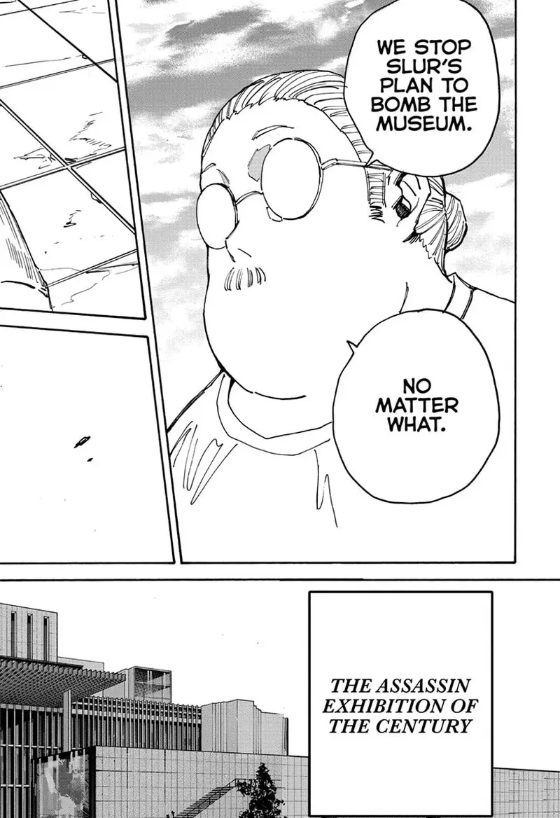 Chapter 140 - Page 17