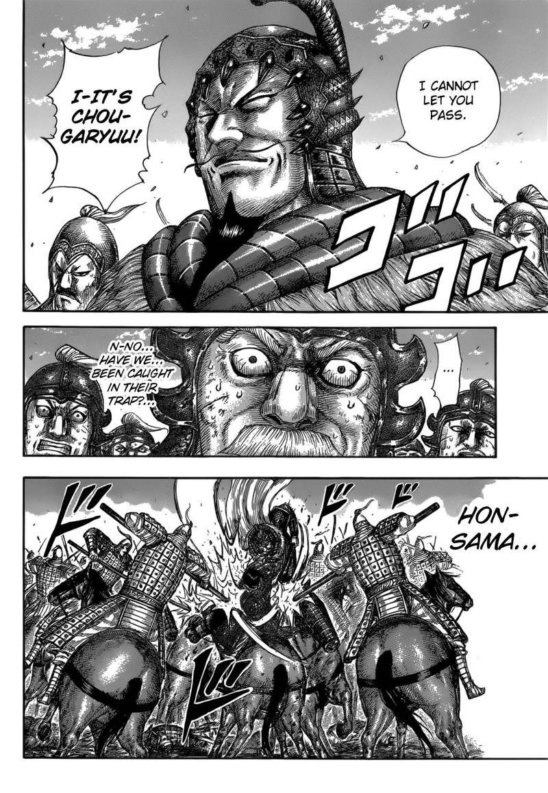 Chapter 585 - Page 10