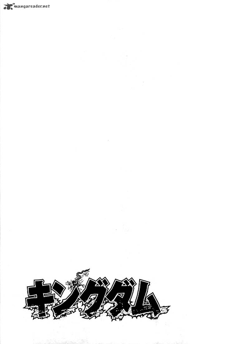 Chapter 99 - Page 19