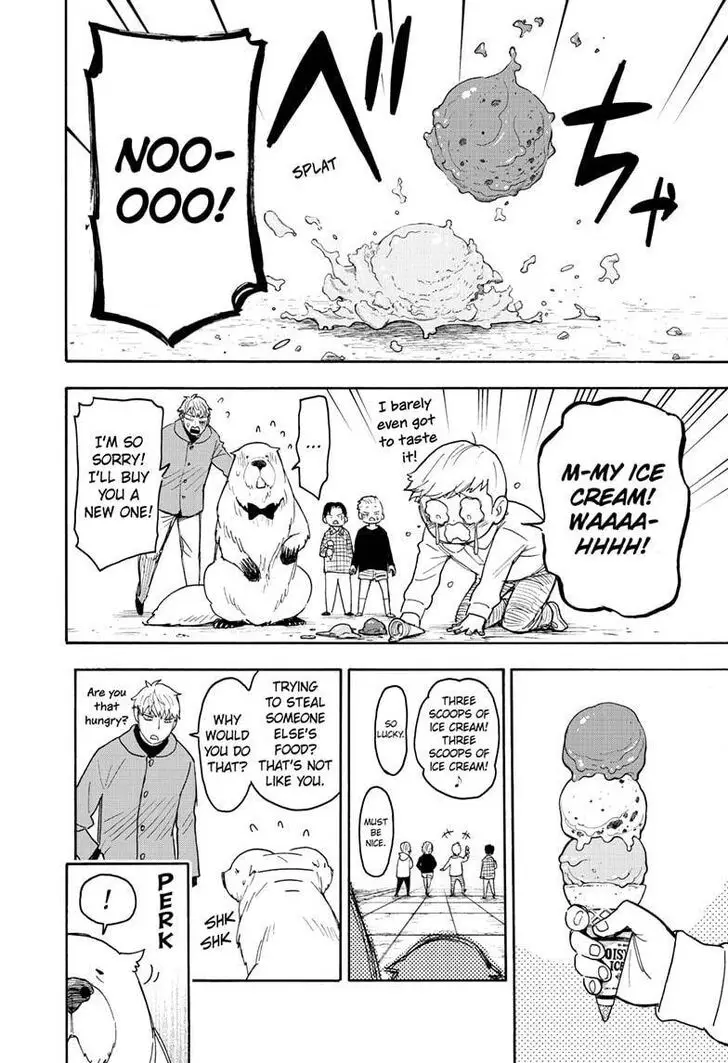 Chapter 58.1 - Page 8