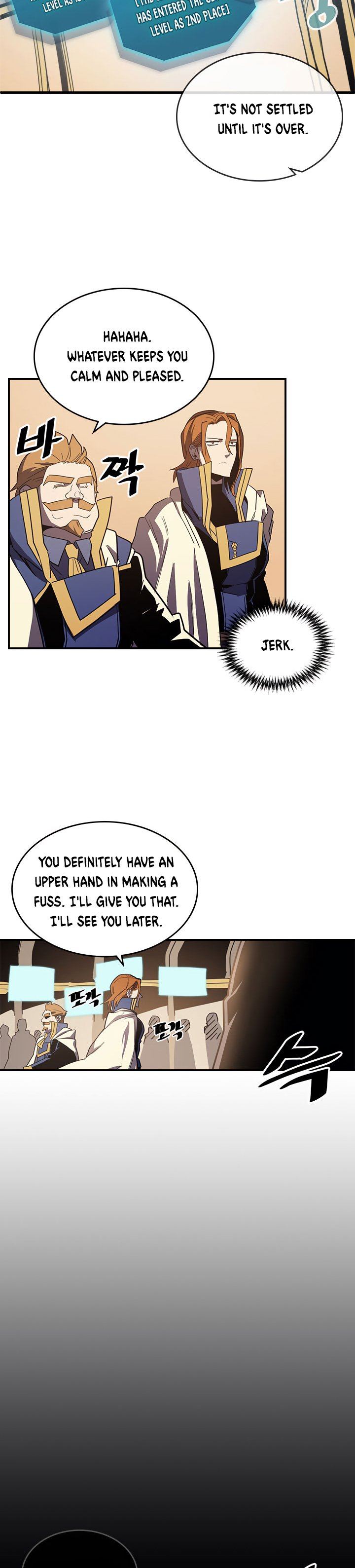 Chapter 107 - Page 17