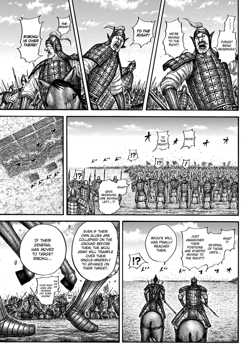 Chapter 775 - Page 17