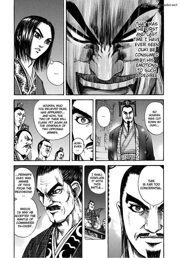 Chapter 116 - Page 16