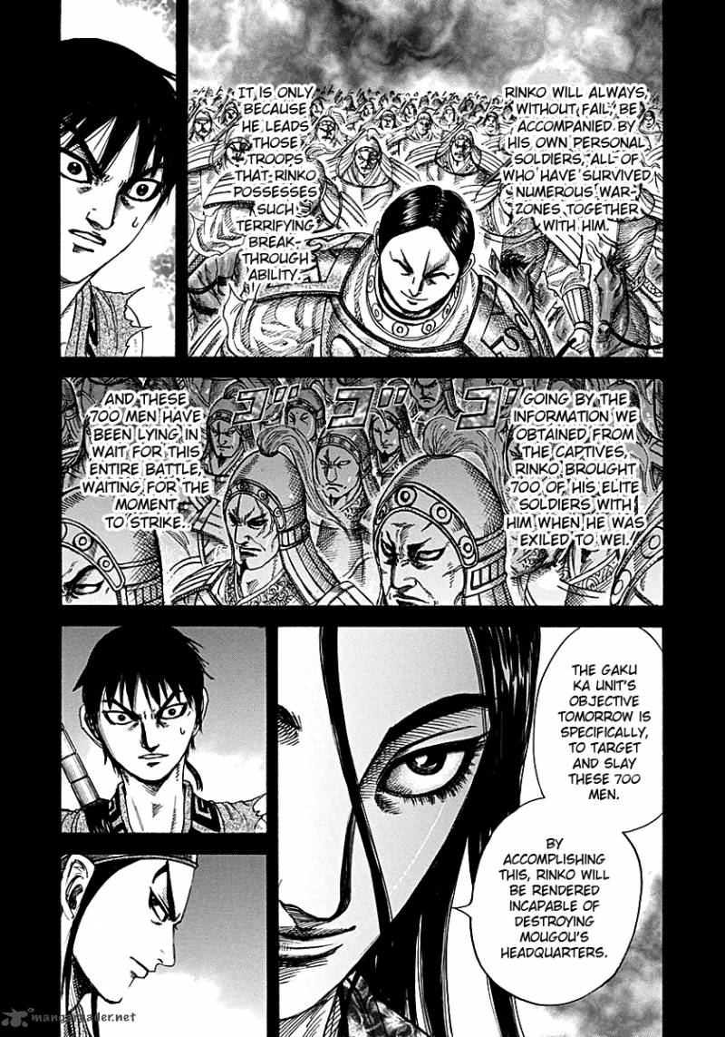Chapter 215 - Page 10