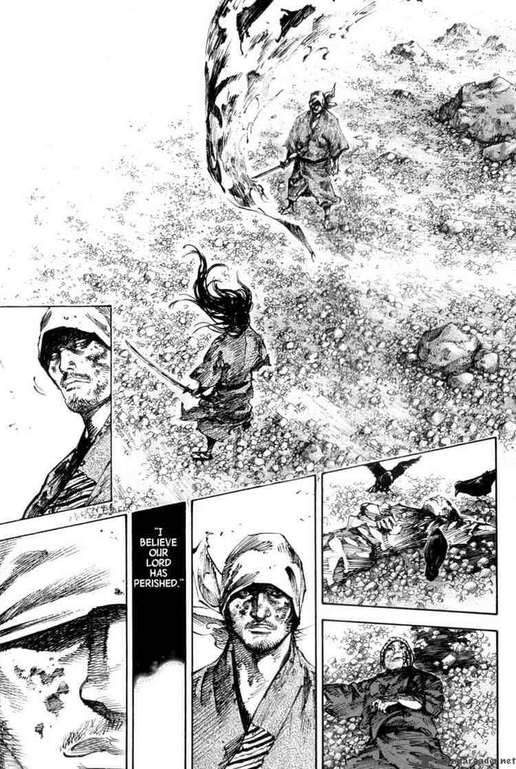 Chapter 176 - Page 6