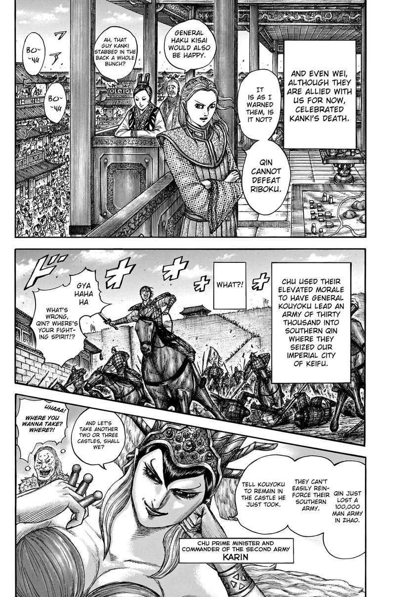 Chapter 756 - Page 6