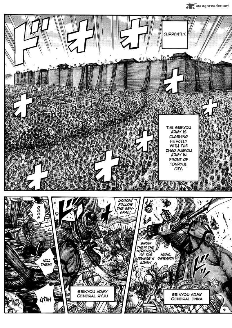 Chapter 371 - Page 2