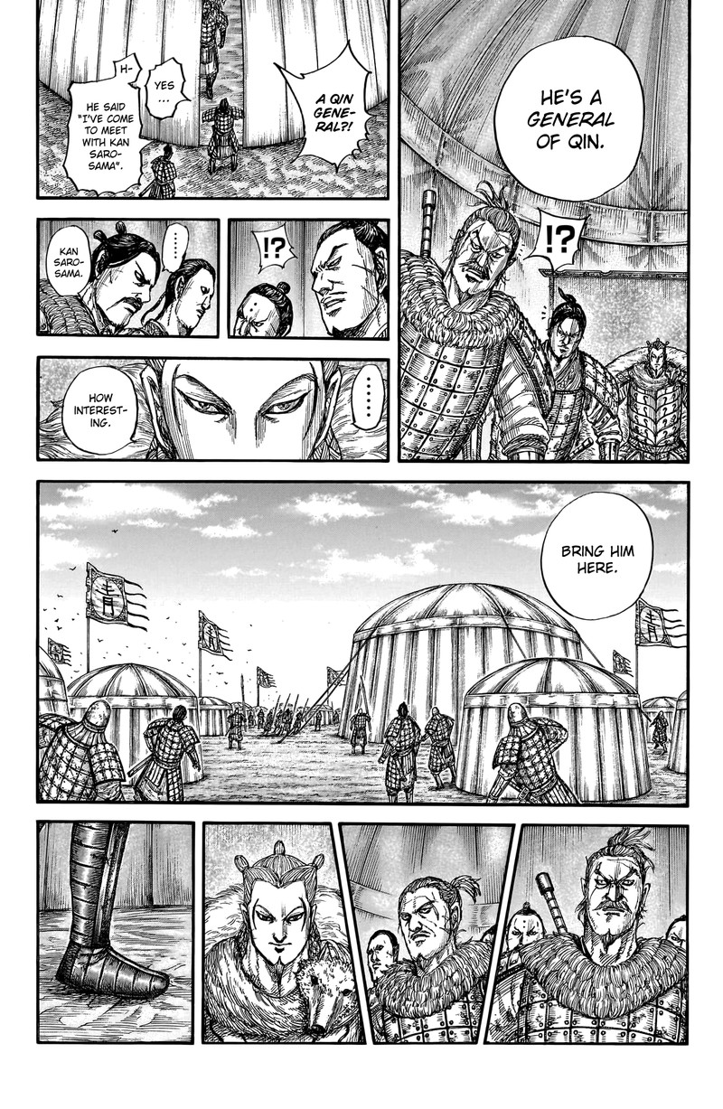 Chapter 798 - Page 7
