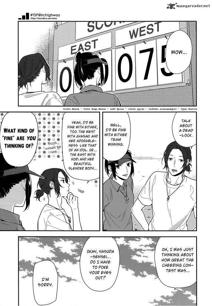 Chapter 53 - Page 1