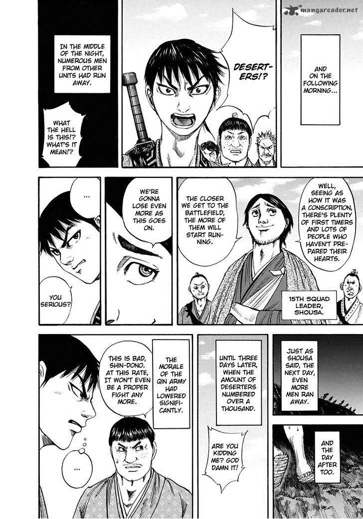 Chapter 114 - Page 15