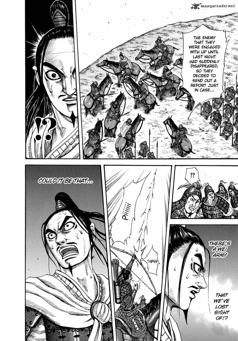 Chapter 220 - Page 8