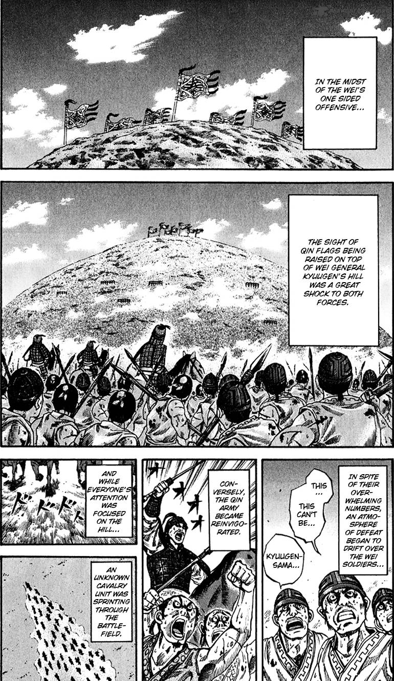 Chapter 66 - Page 4