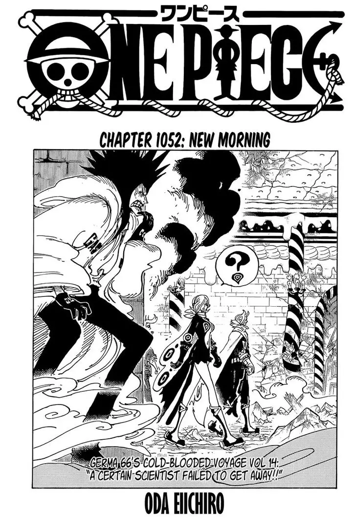 Chapter 1052 - Page 1