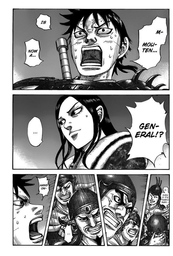 Chapter 536 - Page 1