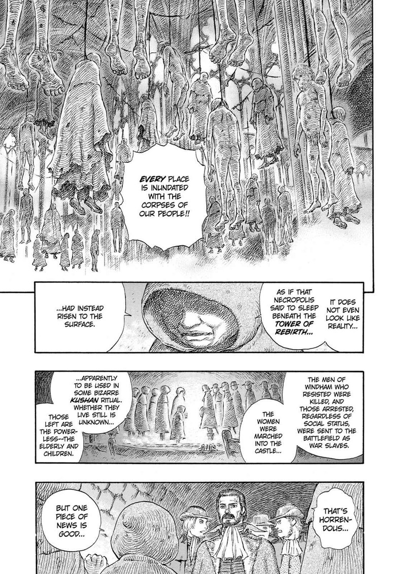Chapter 230 - Page 7