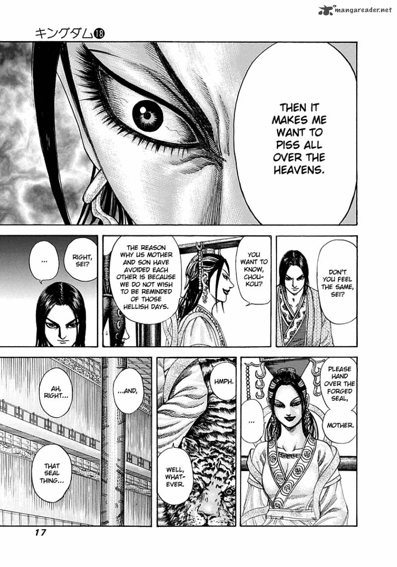 Chapter 185 - Page 17