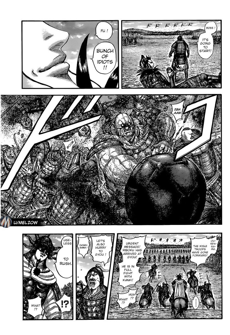 Chapter 634 - Page 15