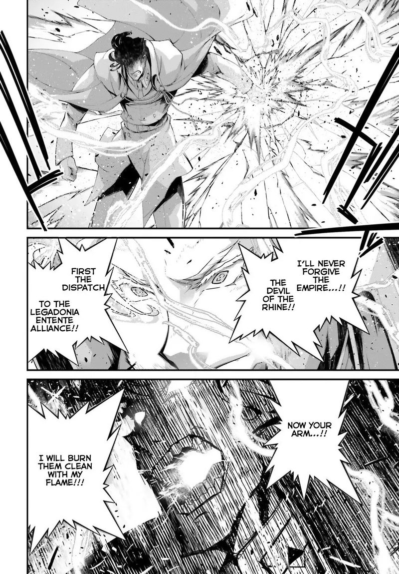 Chapter 53 - Page 14