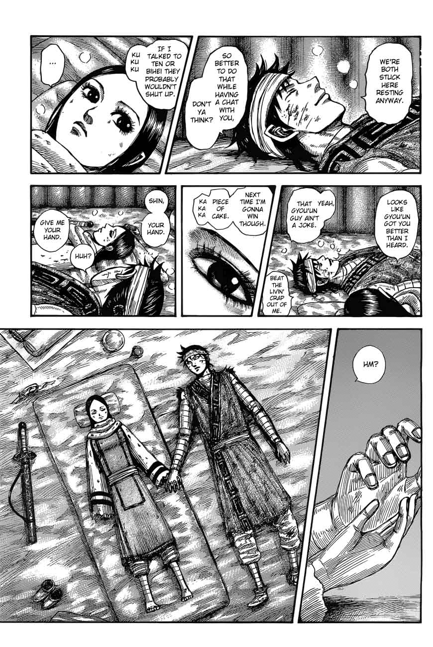 Chapter 550 - Page 9