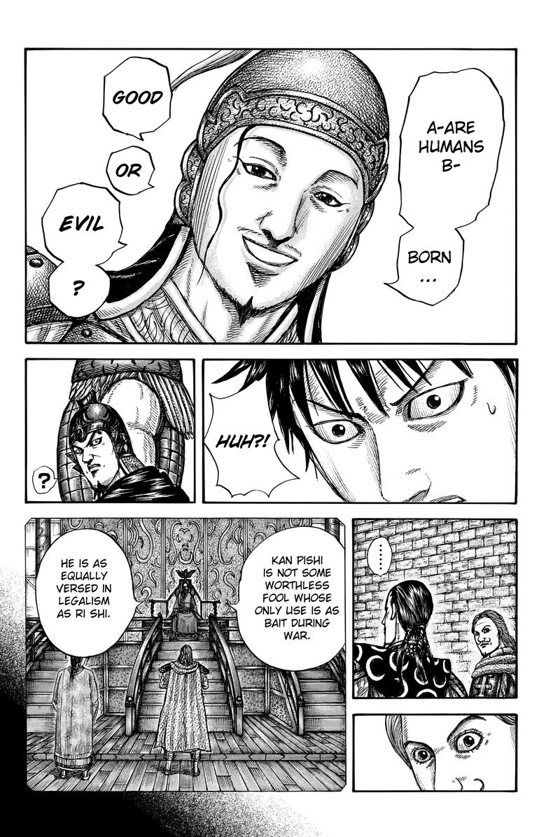 Chapter 757 - Page 17